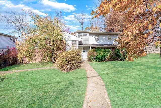 exterior space with a front yard