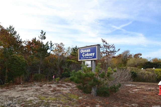 2004 E Montauk Hwy Unit 2012, Amagansett, NY 11930 - photo 1