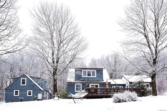 122 Batavia Heights Circle Rd, Margaretville, NY 12455 - photo 5
