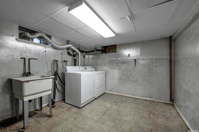 laundry area featuring washer and dryer