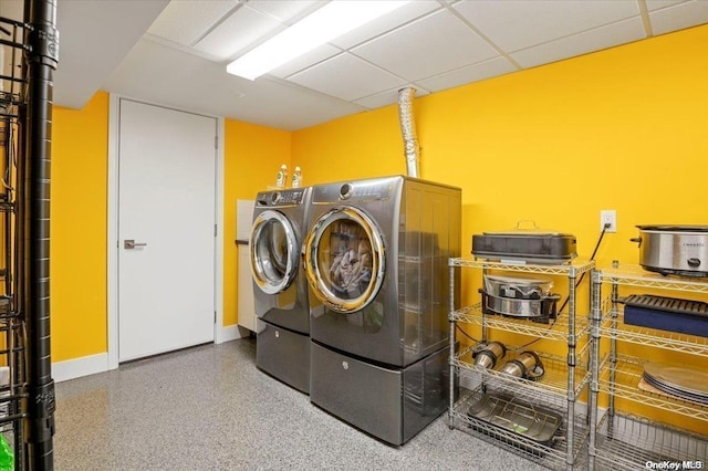 laundry area featuring washer and dryer