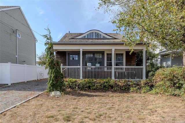 view of front of home with a front yard