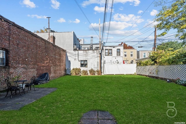 view of yard with a patio