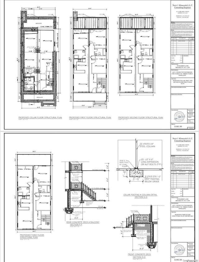 705 Eldert Ln, Brooklyn, NY 11208 - photo 5