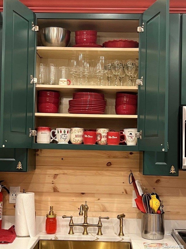 pantry featuring sink