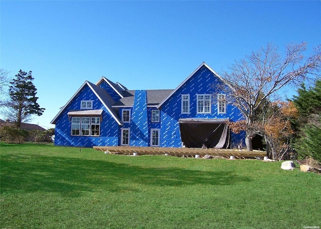 view of front of house featuring a front yard