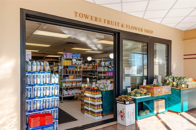 view of pantry