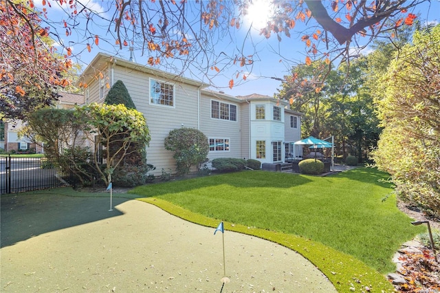 exterior space with a front yard