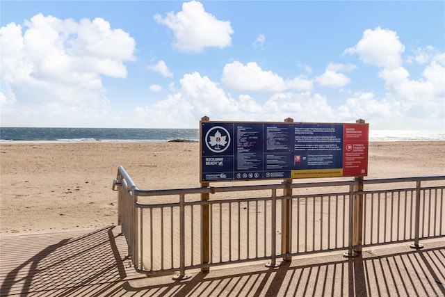 133BEACH 120th St Unit 1E, Rockaway Park, NY 11694 - photo 13