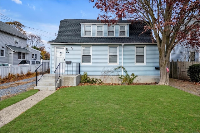 view of front facade featuring a front lawn