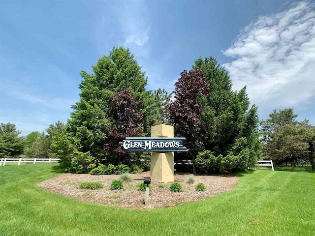 Listing photo 2 for UNIT3 Glen Meadows Dr, Gaylord MI 49735