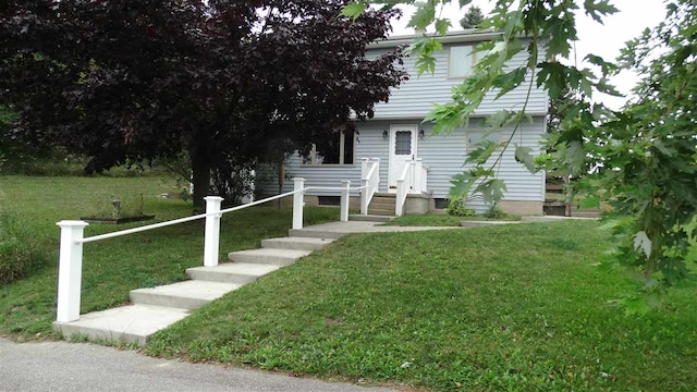 view of front of house featuring a front yard