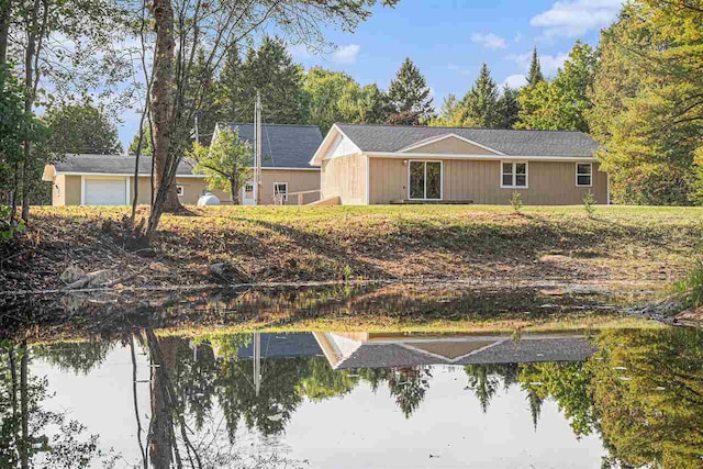 13980 Paradise Lake Rd, Levering MI, 49755, 2 bedrooms, 1 bath house for sale