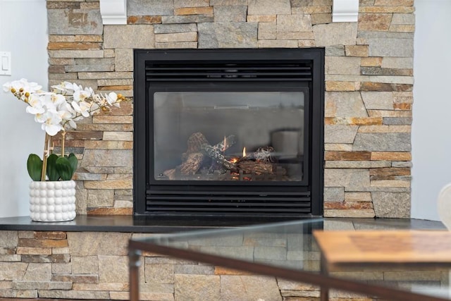 2632 Woodside Dr, Petoskey, MI 49770 - view of details