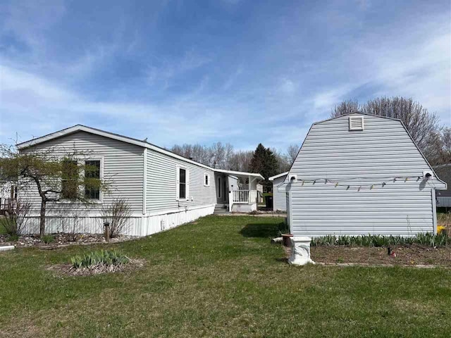 view of property exterior featuring a yard