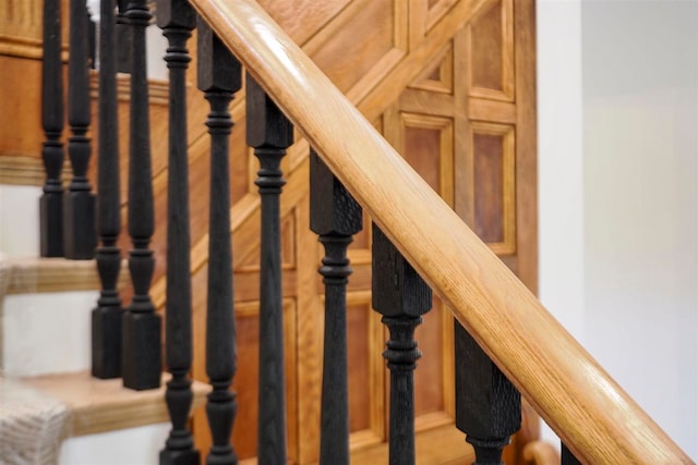 503 N Bridge St, Bellaire, MI 49615 - view of stairs