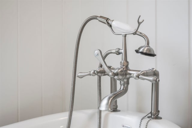 503 N Bridge St, Bellaire, MI 49615 - bathroom view