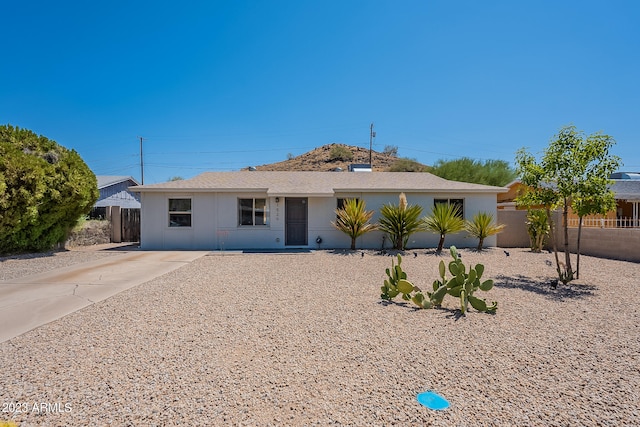 Listing photo 2 for 1529 W Beryl Ave, Phoenix AZ 85021