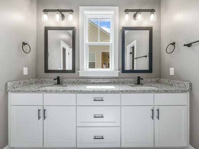 708 Mello Dr, Lyman, SC 29365 - full bathroom with double vanity
