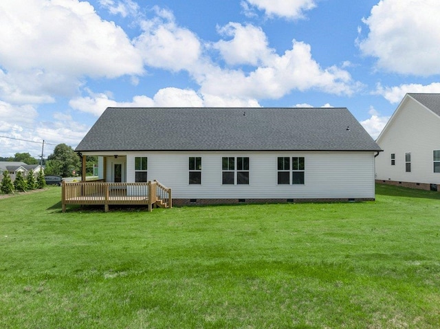 708 Mello Dr, Lyman, SC 29365 - back of house featuring crawl space, a yard, and a wooden deck