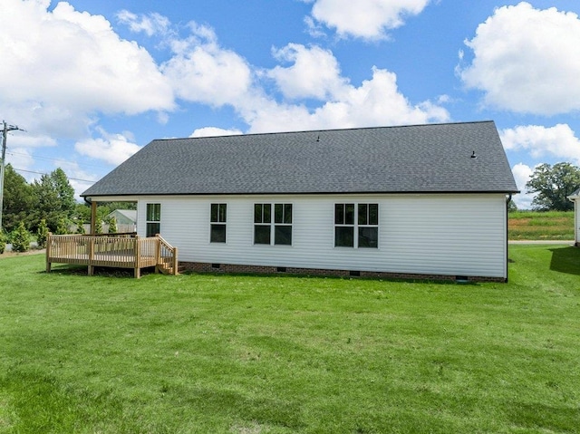 708 Mello Dr, Lyman, SC 29365 - rear view of house with crawl space, a deck, a shingled roof, and a lawn