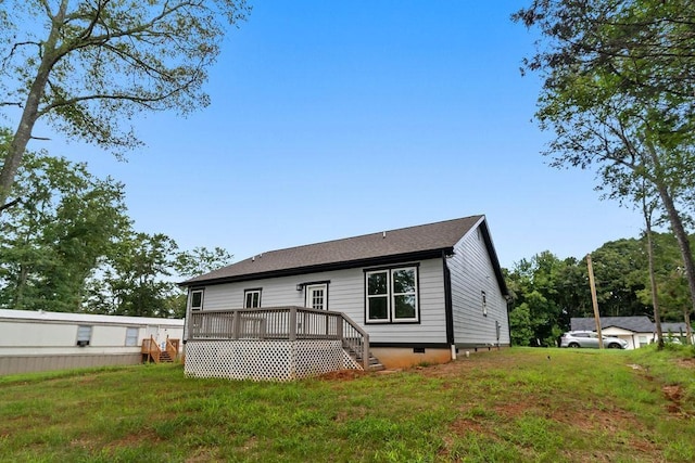 331 Skyline Rd, Greer, SC 29651 - back of property featuring a wooden deck, a lawn, crawl space, and roof with shingles