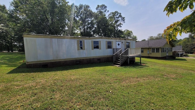 1210 Upper Valley Falls Rd, Boiling Springs, SC 29316 - manufactured / mobile home with crawl space and a front lawn