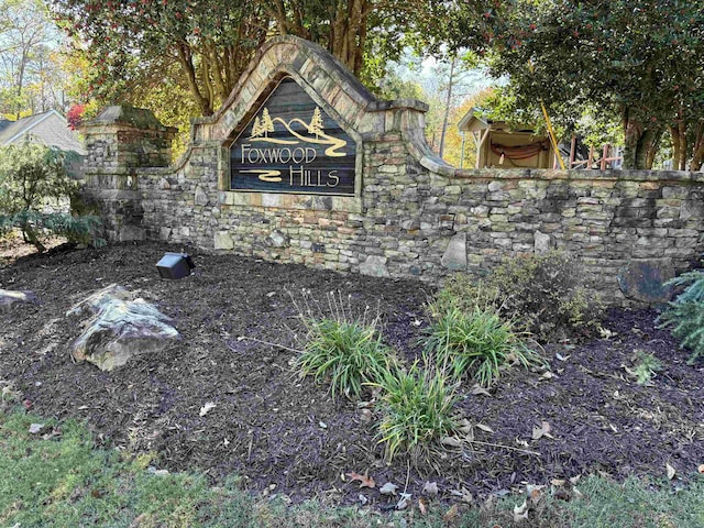 135 Choestoea Rd, Westminster, SC 29693 - photo 29