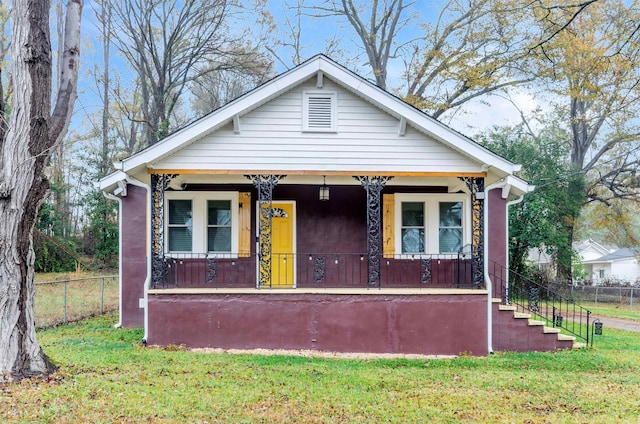 186 S Carolina Ave, Spartanburg, SC 29306 - photo 1