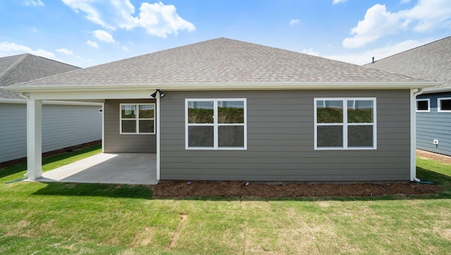 1791 Wabash Pl, Boiling Springs, SC 29316 - rear view of house featuring a patio area, a shingled roof, and a yard