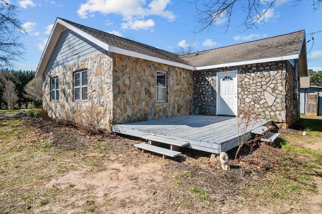 1953 Big Island Rd, Rutherfordton, NC 28139 - photo 10