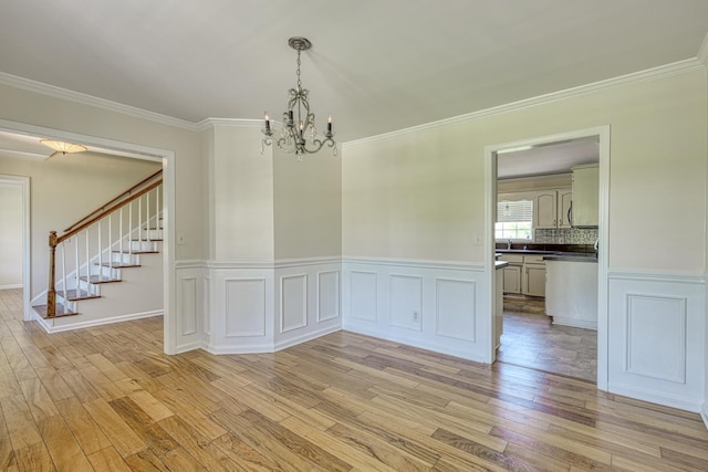 311 Wilkins Cove Ct, Inman, SC 29349 - photo 10