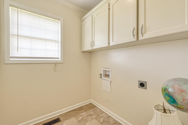 311 Wilkins Cove Ct, Inman, SC 29349 - photo 26