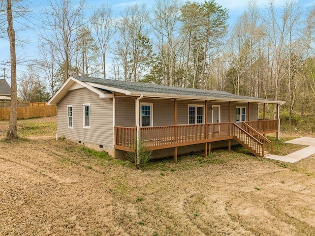 139 Randolph Ct, Woodruff, SC 29388 - photo 22