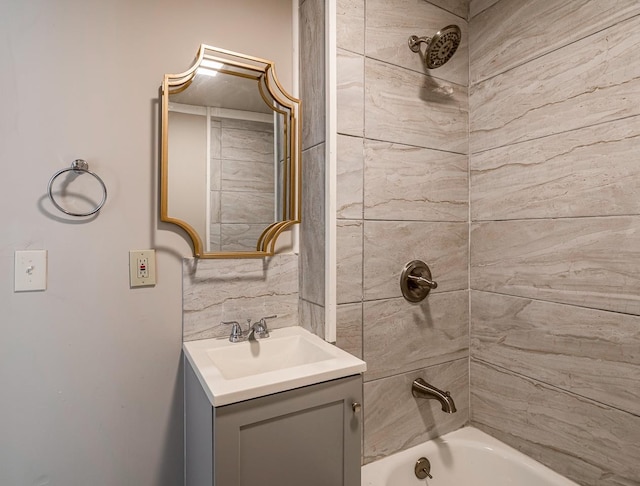 107 Ravenscroft St, Union, SC 29379 - full bath with vanity and shower / bathtub combination