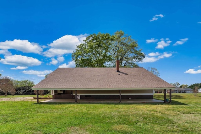 1620 Rainbow Lake Rd, Inman, SC 29349 - view of property's community with a yard