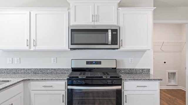 1433 Slades St, Woodruff, SC 29388 - photo 13