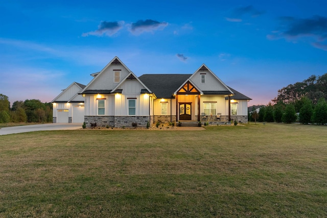 247 Reynolds Rd, Inman, SC 29349 - photo 1