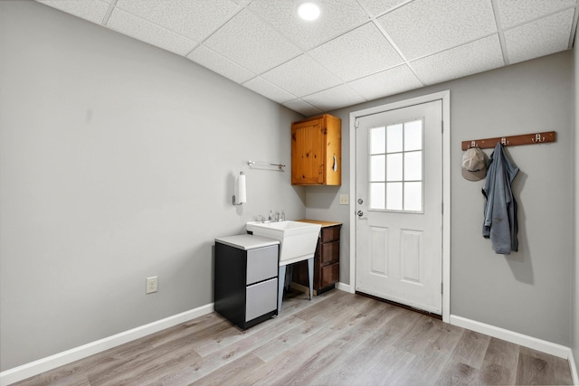 116 Dorothy Ln, Pickens, SC 29671 - washroom featuring light wood-type flooring and a sink