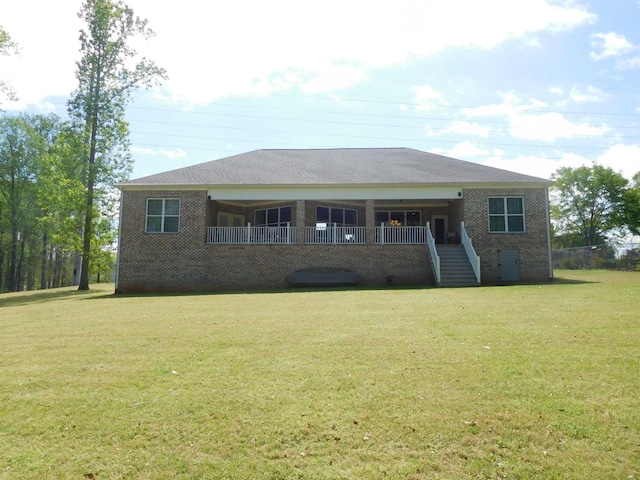 217 Aqua Cove Ct, Inman, SC 29349 - back of property featuring a yard, brick siding, and stairway