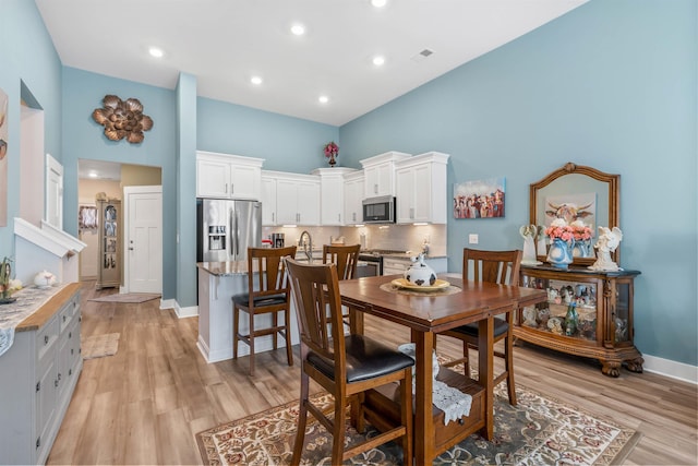 1308 Summer Gold Way, Boiling Springs, SC 29316 - photo 10