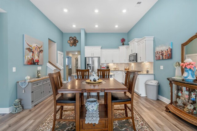 1308 Summer Gold Way, Boiling Springs, SC 29316 - photo 11