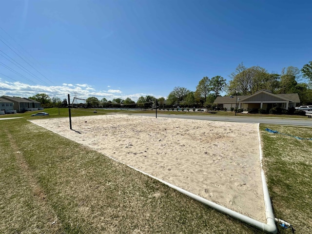 5 Yellow Fox Rd, Greer, SC 29650 - view of property's community with volleyball court and a lawn