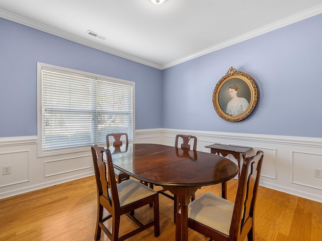 1067 Merlot Ct, Moore, SC 29369 - photo 2