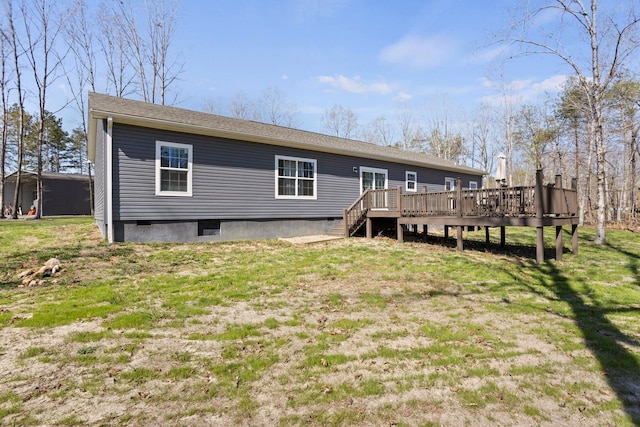 140 Vera Ln, Columbus, NC 28722 - back of property featuring a wooden deck and a yard