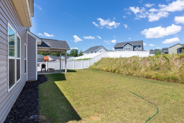 424 Granbury Dr, Duncan, SC 29334 - view of yard with a patio and a residential view