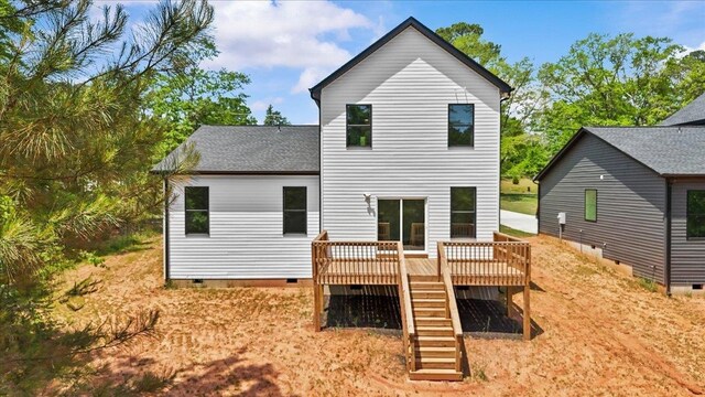 13 Lyman Lake Rd, Lyman, SC 29365