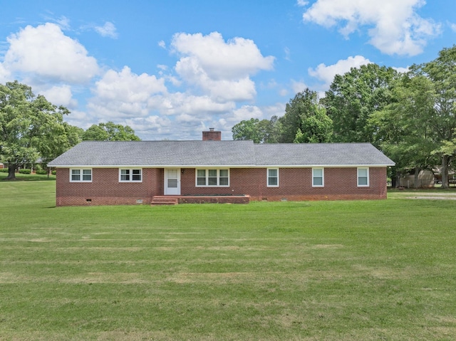 1310 Mount Zion Rd, Spartanburg, SC 29303 - rear view of property with a yard, brick siding, crawl space, a chimney, and entry steps