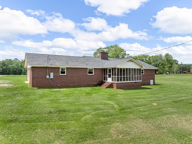 1310 Mount Zion Rd, Spartanburg, SC 29303 - back of property with a sunroom, brick siding, a chimney, a yard, and crawl space