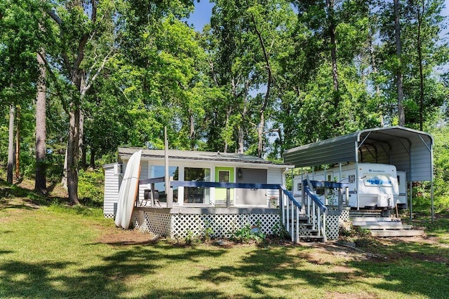 877 Lakeshore Dr, Cross Hill, SC 29332 - photo 25